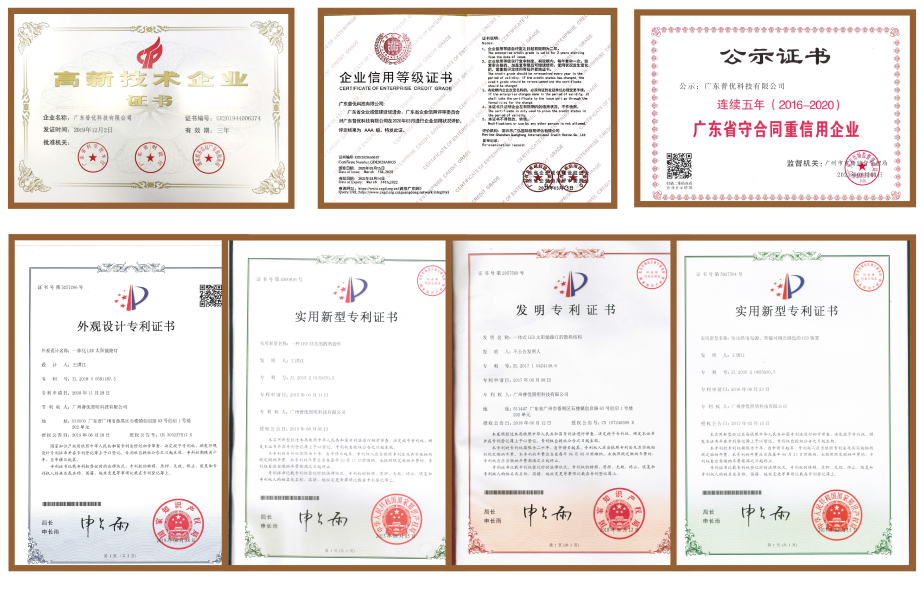 certificates 1.jpg